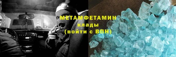 ешки Белоозёрский
