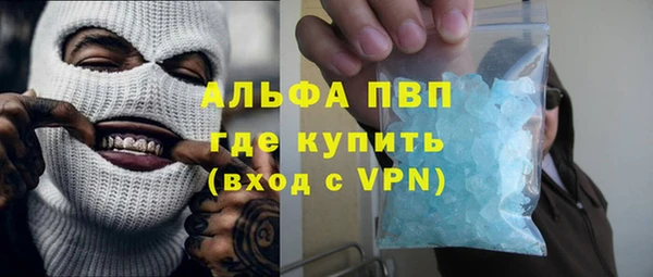 ешки Белоозёрский