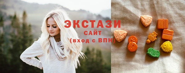 каннабис Белокуриха