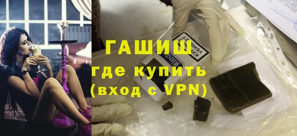 ешки Белоозёрский