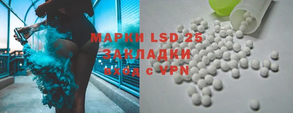 ешки Белоозёрский