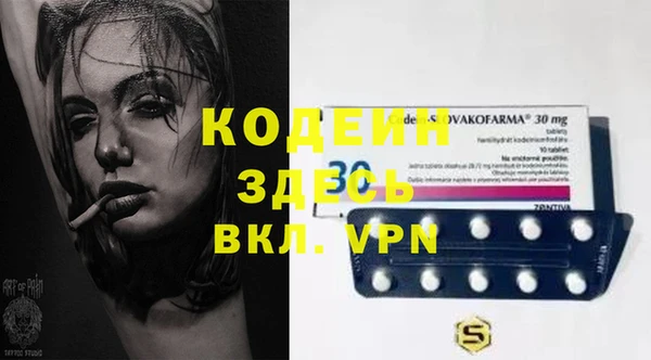 ешки Белоозёрский