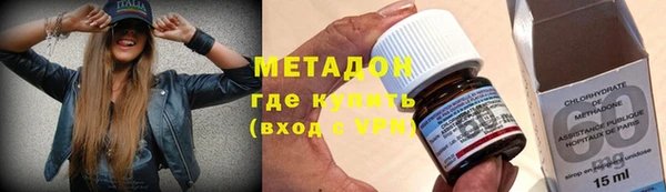 каннабис Белокуриха