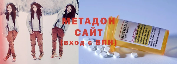 каннабис Белокуриха