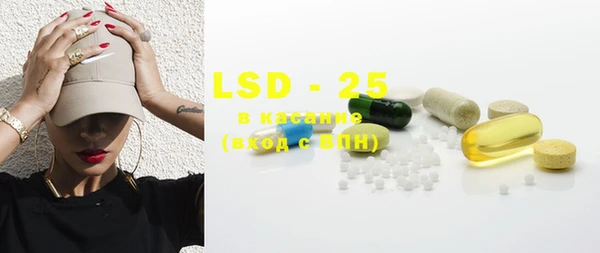 mdma Туринск