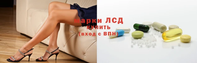 меф VHQ Тында