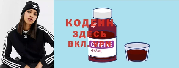 ешки Белоозёрский