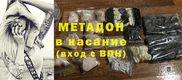 каннабис Белокуриха