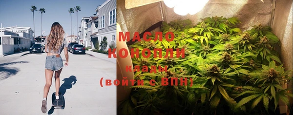 ешки Белоозёрский