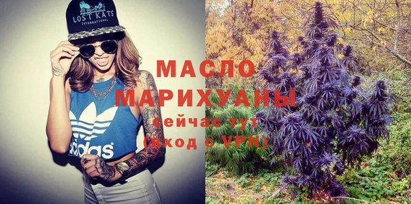 меф VHQ Тында