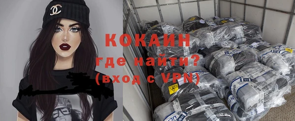 ешки Белоозёрский