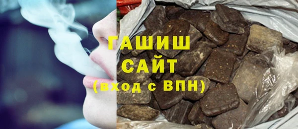 ешки Белоозёрский